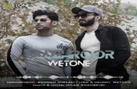 Wetone Maghroor