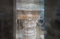 مجسمه فایبرگلاس | ستون فایبرگلاس