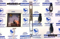 قفل برقی ریموتی درب ضد سرقت مولتی سیستم KALE