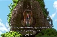 دانلود انیمیشن پسر پاگنده 2017 دوبله فارسی