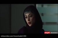 دانلود قسمت سوم سریال نهنگ آبی (3) (کامل) (سریال) | قسمت 3 سریال ایرانی نهنگ آبی (خرید قانونی)