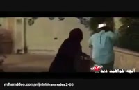ساخت ایران 2 قسمت 16 / قسمت شانزدهم فصل دوم سریال ساخت ایران 2.'