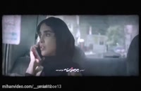 سریال ممنوعه - قسمت سیزدهم - سریال ایرانی