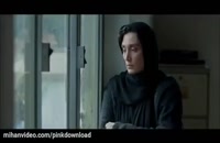 دانلود فیلم اسرافیل با بازی هدیه تهران