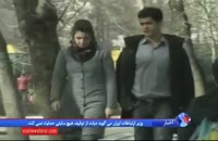 نگاهی به بی علاقگی جوانان ایرانی به ازدواج