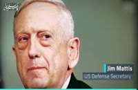 واکنش وزیر دفاع آمریکا بعد از سخنرانی سرلشکر سلیمانی در همدان