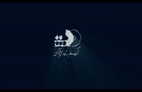دانلود رایگان + پخش آنلاین قسمت 1 فصل 3 سریال شهرزاد