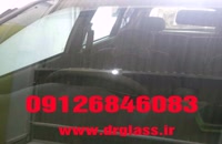 تعمیر شیشه اتومبیل09126846083ترمیم شیشه