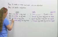 آموزش کامل زبان انگوید با استاد رونی در wWw.118File.com