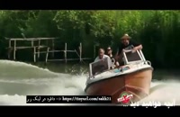 سریال ساخت ایران 2 قسمت 21