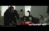 دانلود رایگان قسمت 11 یازدهم سریال ساخت ایران 2 (کامل)