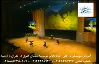 آموزش قارمون( گارمون)، ناغارا(ناقارا), آواز و رقص آذربايجاني( رقص آذری) در تهران و اورميه 851