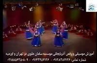 آموزش قارمون( گارمون)، ناغارا(ناقارا), آواز و رقص آذربايجاني( رقص آذری) در تهران و اورميه3