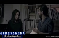 فیلم پولاریس|فیلم پولاریسHD|پولاریس|تیزر پولاریس بهرام رادان