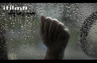 دانلود قسمت 16 سریال اوای باران
