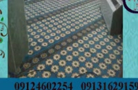 قیمت انواع فرش سجاده ای مساجد