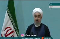 روحانی: این حرف غلطی‌ست که کسی بگوید حقوق من کم است ، اگر کسی راضی نیست می تواند برود !