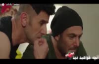 دانلود قسمت نهم 9 سریال ساخت ایران 2