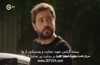 سریال فضیلت خانم قسمت44 دوبله فارسی