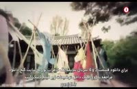 دانلود قسمت 4 سریال سایمدانگ خاطرات نور 2017 دوبله فارسی
