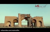 دانلود فیلم ایرانی ماهوار با لینک مستقیم
