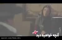دانلود رایگان قسمت نهم 9 سریال ساخت ایران 2 - آنلاین | تماشا