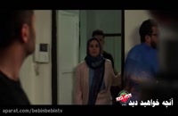 دانلود سریال &quot; ساخت ایران2 &quot; قسمت 18