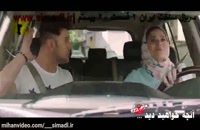 دانلود  سریال ساخت ایران 2 قسمت 20