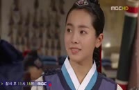 قسمت 20 سریال کره ای ایسان HD