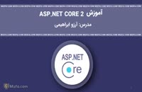 آموزش پروژه محور ASP.NET Core MVC - تخصصی