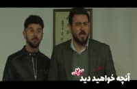 دانلود سریال ساخت ایران فصل ۲ دوم قسمت ۵ پنجم