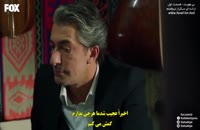 دانلود سریال ترکی بی هویت Kayitdisi قسمت 1