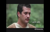 دانلود رایگان فیلم ایرانی ببر مازندران