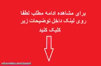دانلود قسمت 58 و 59 و 60 و 61 سریال فضیلت خانم دوبله فارسی