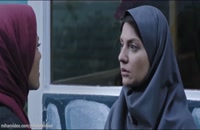 دانلود فیلم دارکوب امین حیایی و مهناز افشار