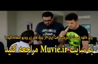 قسمت 15 سریال ساخت ایران 2 با کیفیت عالی و لینک مستقیم FULL HD از مووی ایران