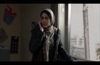 دانلود فیلم چهار راه استانبول (کامل)(با لینک مستقیم )