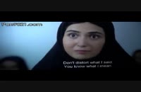 صحنه های سانسور شده فیلم عصبانی نیستم/لینک نسخه کامل درتوضیحات