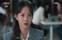 قسمت سوم سریال کره ای مرد پولدار، زن فقیر - Rich Man, Poor Woman 2018 - با بازی سوهو (عضو اکسو) - با زیرنویس چسبیده