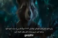 دانلود فیلم نگهبانان کهکشان 2 2017 دوبله فارسی