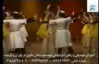 آموزش قارمون( گارمون)، ناغارا(ناقارا), آواز و رقص آذربايجاني( رقص آذری) در تهران و اورميه7