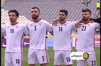 سفر تیم ملی ایران به تونس