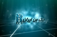 سریال هشتگ خاله سوسکه قسمت 4 (ایرانی)(کامل) | دانلود قسمت 4 چهارم سریال هشتگ خاله سوسکه 16+
