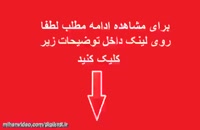 سخنان محمدجواد ظریف بعد از استعفا