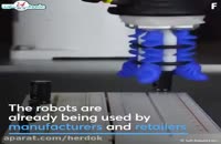 رباتها در صنعت بسته بندی و تولید