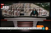 دلالانی که مسکن مهر را با قیمت ناچیز می‌خرند