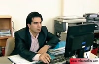 تمدید تغییر ساعت کاری ادارات تهران تا پایان مرداد , www.ipvo.ir