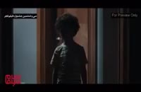 دانلود کامل فیلم ایرانی اتاق تاریک (رایگان) با کیفیت Full 4K