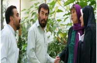 گریم عجیب سیامک انصاری در فیلم زهرمار
