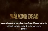 دانلود سریال The Walking Dead فصل 8 قسمت 10